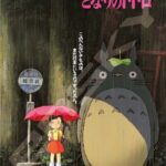 TOTORO MOVIE POSTER 1000PCS PUZZLE