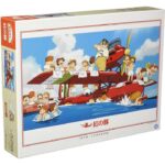 PORCO ROSSO SEA RESCUE 1000PCS PUZZLE