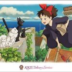 KIKI DELIVERY SERVICE KIKI CATS 1000PCS