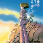 NAUSICAA MOVIE POSTER 1000PCS PUZZLE