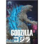 GODZILLA VS KONG CITY GODZILLA FLAT MAGN