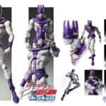 JOJO BIZARRE ADVENTURE 6 WS CHOZOKADO AF