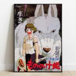 PRINCESS MONONOKE JAPANESE WOOD PANEL