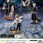 PETITRAMA TOKYO REVENGERS TOMAN HERO SET