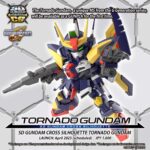 SD CROSS SILHOUETTE GUNDAM TORNADO