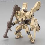 30MM BEXM-33T VOLPANOVA TANK 1/144