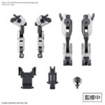 HG AMAIM WEAPON SET 4 1/72