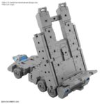 30MM EX ARM VEHICLE CUST CARRIER 1/144