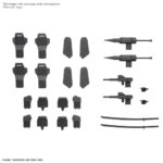 HG AMAIM WEAPON SET 5 1/72