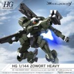 HG ZOWORT HEAVY 1/144