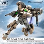 HG DEMI BARDING 1/144