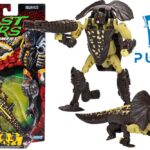 TRANSFORMERS BW RETRO IGUANUS EXCLUS.AF