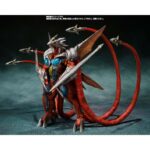 MONSTERARTS GAMERA 3 IRIS AF