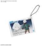 GUNPLA PACK ART MIORINE BALL AND CHAIN