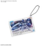 GUNPLA PACK ART AERIAL REB BALL AN CHAIN