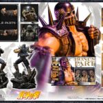 FIST OF THE NORTHSTAR JAGI BONUS STATUE