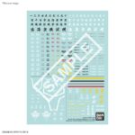 30MM WATER DECALS MULTIUSE 3