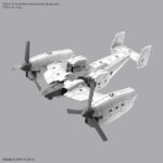 30MM EX ARM VEHICLE TILT ROTOR 1/144