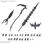 30MS OP PT SET 10 REAPER ARMOR