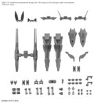30MM OPTION PARTS SET 13 LEG BOOSTER UNIT / WIRELESS WEAPON PACK 1/144