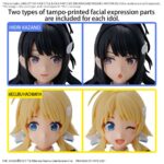 30MS OP HAIR STYLE & FACE PARTS SET HIORI KAZANO/MEGURU HACHIMIYA
