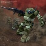 HG SCOPEDOG