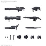 HG AMAIM WEAPON SET 7