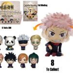 JUJUTSU KAISEN - BOBBLE HEAD - BLIND BOXES COUNTER DISPLAY (12 UNITS)
