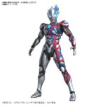 FIGURE RISE ULTRAMAN BLAZAR