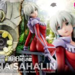 GGG MOBILE SUIT GUNDAM THE 08TH MS TEAM INAH SAKHALIN STATUE