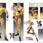 JOJOBIZADV3 JOSEPH & IGGY CHOZOK AF 3RUN