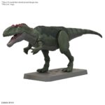 PLANNOSAURUS GIGANTOSAURUS