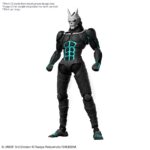 FIGURE RISE KAIJU NO 8