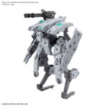 HG BUNYIP GINGA 1/72