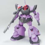 HG DOM TROOPER 1/144