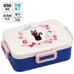 KIKI JIJI GARLAND 650ML 4LOCKS LUNCH BOX