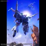 30MM BEXM-21 VERDENOVA GREEN 1/144