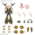 30MS OPTION PARTS SET 13 TACTICAL COSTUME COLOR B