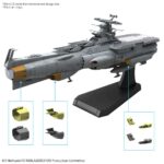 YAMATO EFCF ASUKA CLASS TENDER AMPHIBIOUS ASS SHIP DX 1/1000
