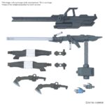 OPTION PARTS SET GUNPLA 12 LARGE RAILGUN