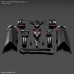 30MF CLASS UP ARMOR ROSAN PALADIN