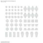 CUSTOMIZE MATERIAL DECORATION PARTS 1 WHITE