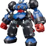 MEGATON MUSASHI MODEROID MK