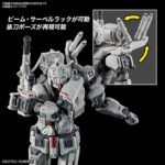 Gunpla Bandai HGUC 255 RX-78GE Gundam EX -Netflix Series- High Grade plastic kit 1/144 - immagine 5