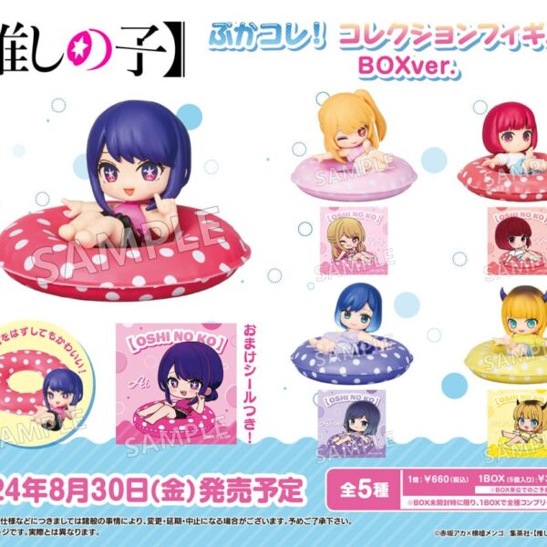 Oshi No Ko Collection Figure PVC Figures 4 cm Assortment (6)