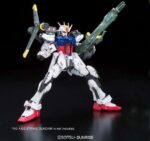 Gunpla Bandai RG 06 FX-550 Skygrasper Launcher/Sword Pack Real Grade Plastic Kit 1/144 - immagine 2