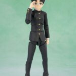 Dandadan S.H.Figuarts Action Figure Okarun 14 cm