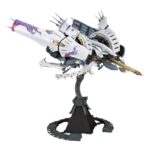 Ikaruga Fine Scale Model Kit 1/144 White Ikaruga 16 cm