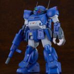 ARMORED TROOPER VOTOMS ATH-02-DT RABIDLY DOG PLAMAX SV-04 MK