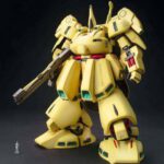 MG THE O 1/100